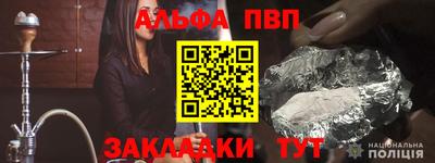 марихуана Ефремов