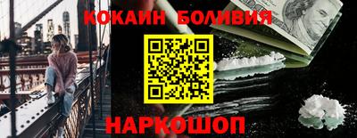 mdpv Железноводск