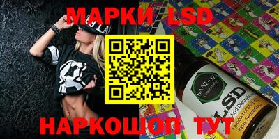 марихуана Ефремов
