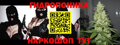 амфетамин Иваново