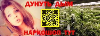прущий лед Железногорск