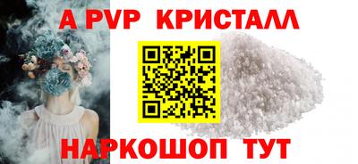 дистиллят марихуана Ижевск