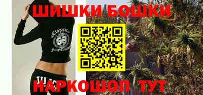 амфетамин Иваново