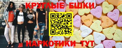 дистиллят марихуана Ижевск
