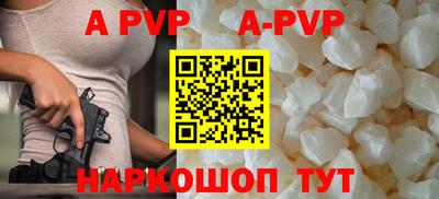 амфетамин Иваново