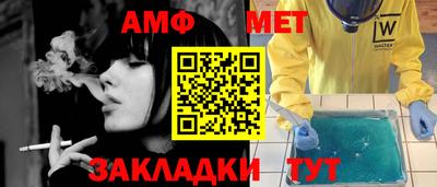 марихуана Ефремов