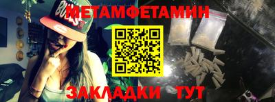 дистиллят марихуана Ижевск