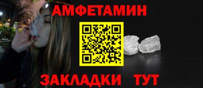дистиллят марихуана Ижевск