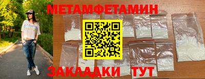 mdpv Железноводск