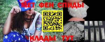mdpv Железноводск