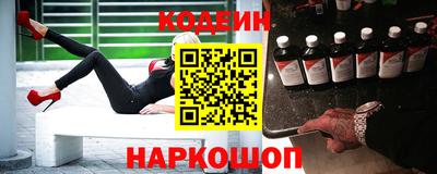 марихуана Ефремов