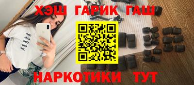 дистиллят марихуана Ижевск