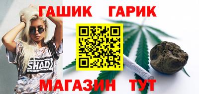дистиллят марихуана Ижевск